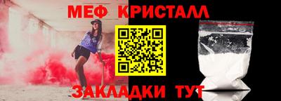 индика Комсомольск-на-Амуре
