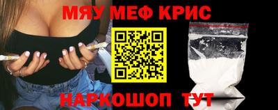гашишное масло Конаково