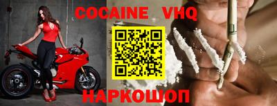 мет Коммунар