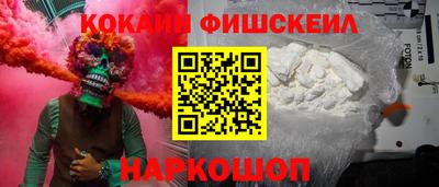 мет Коммунар