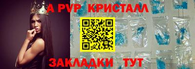 мет Коммунар