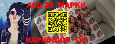 мет Коммунар