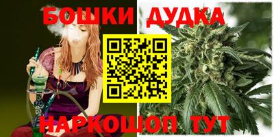 мет Коммунар
