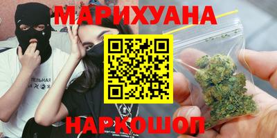 индика Комсомольск-на-Амуре