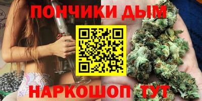 мет Коммунар