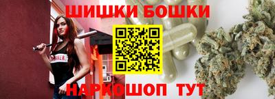мет Коммунар