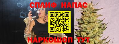мет Коммунар