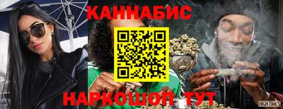 мет Коммунар
