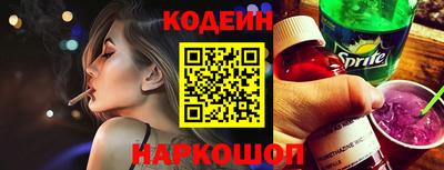 мет Коммунар