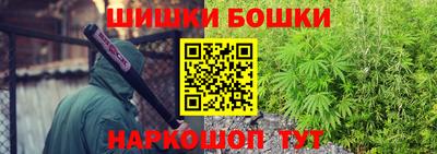 мет Коммунар