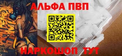 индика Комсомольск-на-Амуре