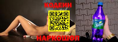 индика Комсомольск-на-Амуре