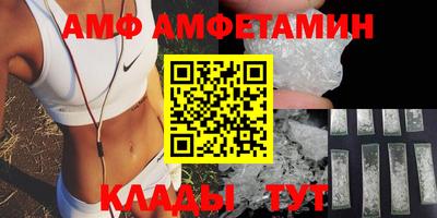 гашишное масло Конаково