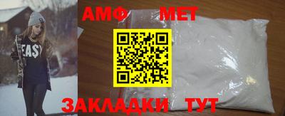 гашишное масло Конаково