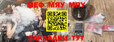 гашишное масло Конаково