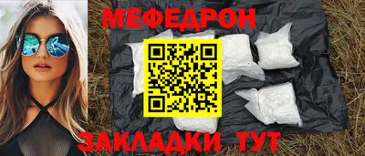 индика Комсомольск-на-Амуре