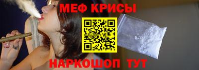 гашишное масло Конаково